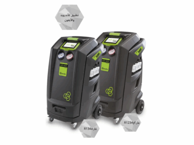 AIR-NEX 9350 (R134a) | AIR-NEX 9450 (R1234yf)