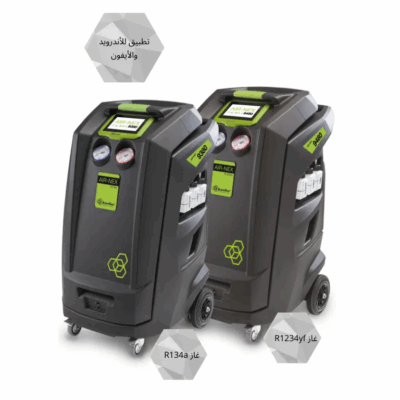 AIR-NEX 9350 (R134a) | AIR-NEX 9450 (R1234yf)