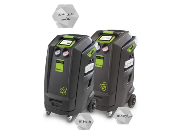 AIR-NEX 9380 | AIR-NEX 9480 AIR-NEX 9380 | AIR-NEX 9480
