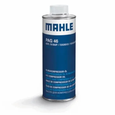 2000x2000 زيت ضاغط تكييف الهواء