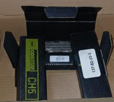 WhatsApp20Image202026-01-2120at204.32.1320PM-3.jpeg HS314 - 590 Drive Update Kit