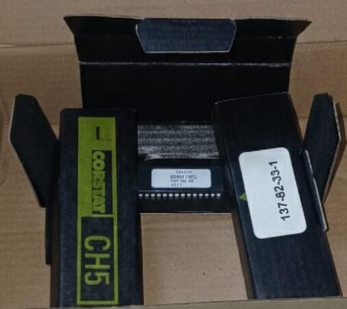 WhatsApp20Image202026-01-2120at204.32.1320PM-3.jpeg HS314 - 590 Drive Update Kit