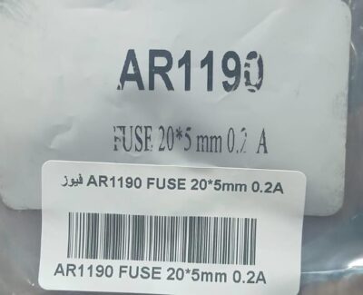 AR1190 FUSE 20*5mm 0.2A فيوزات