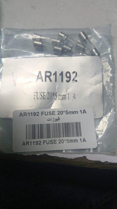 AR1192 FUSE 20*5mm 1A فيوزات