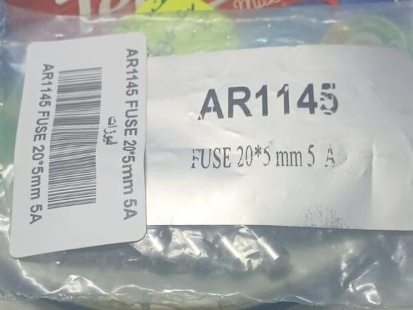 AR1145 FUSE 20*5mm 5A فيوزات