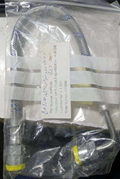 WhatsApp20Image202026-01-2720at202.28.5420PM-3.jpeg HP FLEXIBLE ASY-400X14X14-90 DE AHP5130