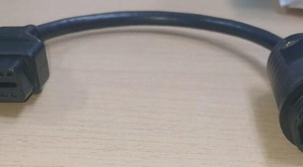 WhatsApp20Image202026-01-3020at204.28.4120PM-5.jpeg 1010601385XX EURO ADAPTOR CABLE