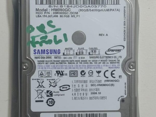 WhatsApp20Image202026-02-2220at202.45.2120PM-3.jpeg Hard DIsk for Carman VG