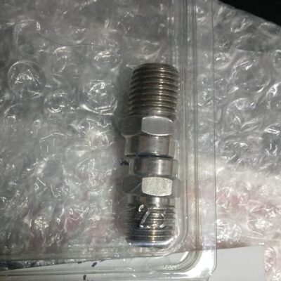 فوهة رش مياه (Nozzle)