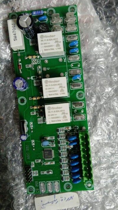 لوحة التحكم الإلكترونية (Main PCB)