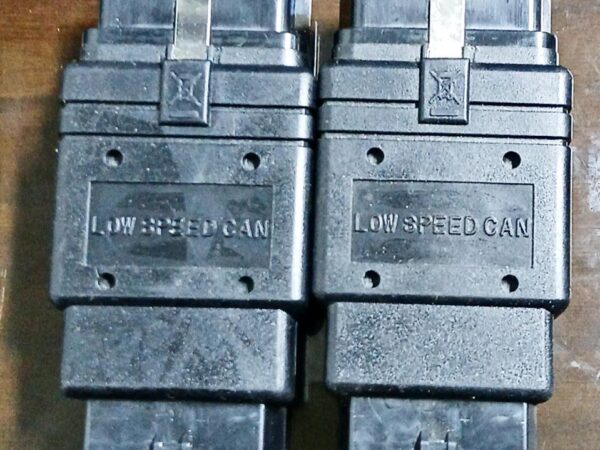 image18-2.jpeg Low Speed Can (OBD2)