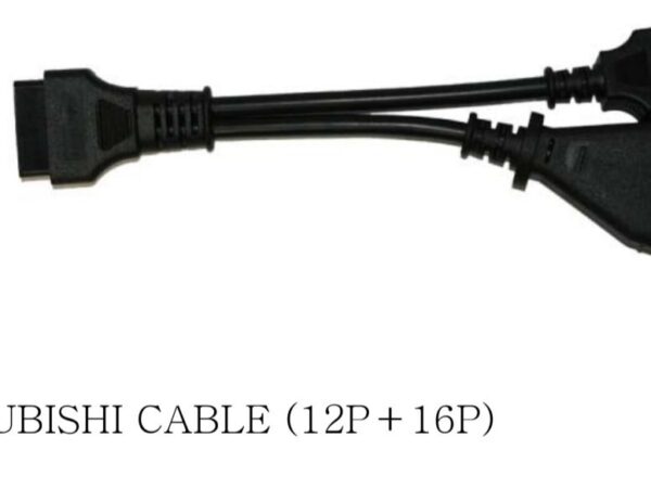 image23-2.jpeg MITSUBISHI CABLE (12P+16P)