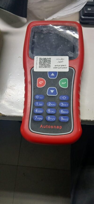 الجهاز-1.jpeg جهاز برمجة مفاتيح السيارات KP818 من Autosnap